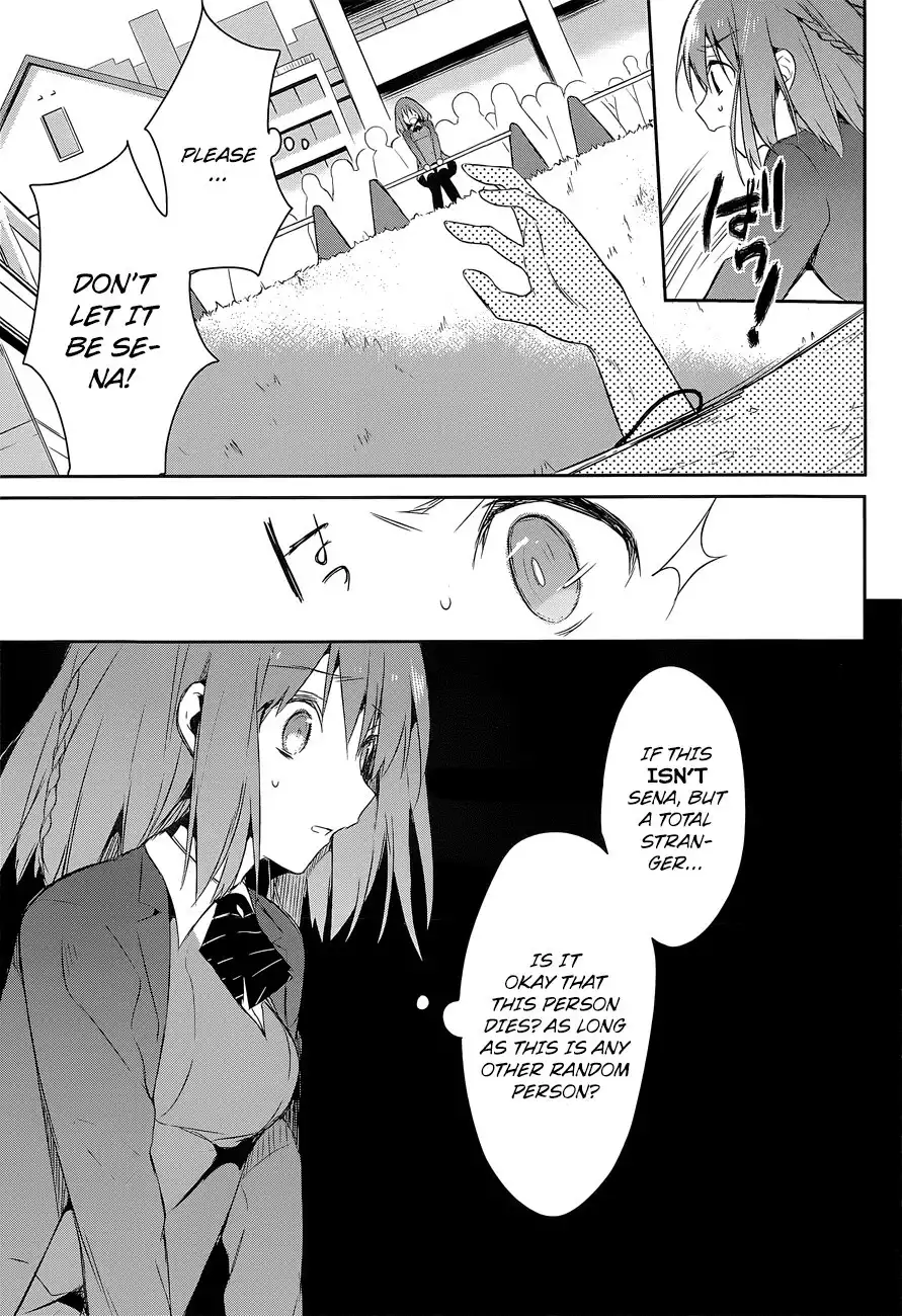 Dare mo Shiranai Tou no Aru Machi Chapter 7 6